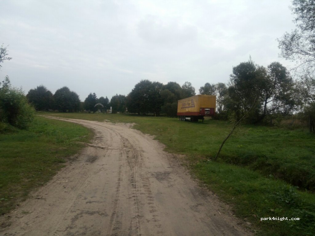 (81031) Nakonechne Druhe - М10 — foto
