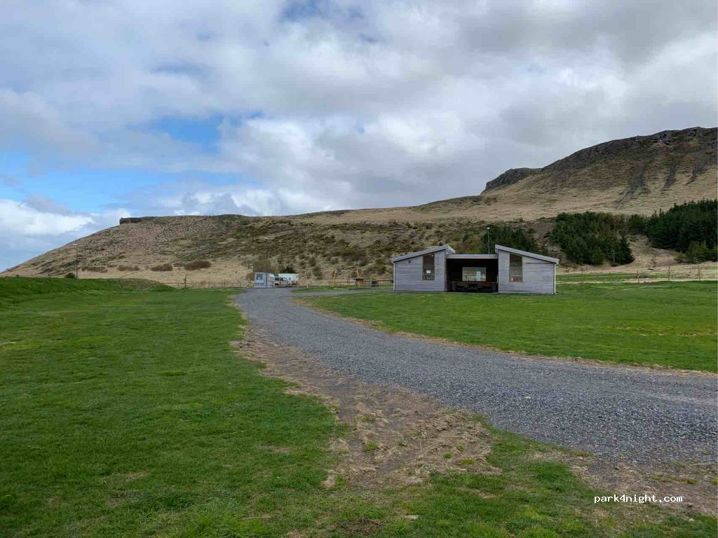 Campsite Ólafsvík — foto
