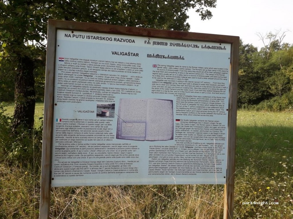 (52423) Karojba - Unnamed Road — foto 2