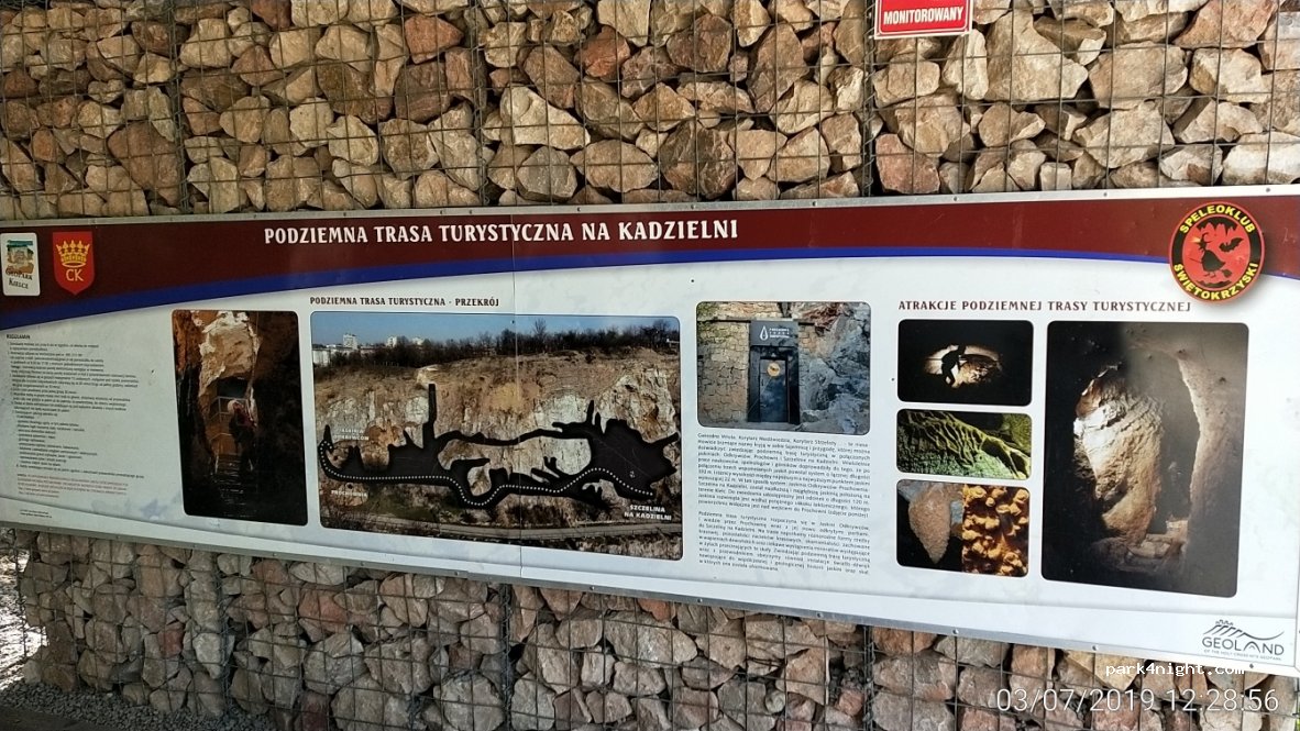 () Kielce - 25 Krakowska — foto 4