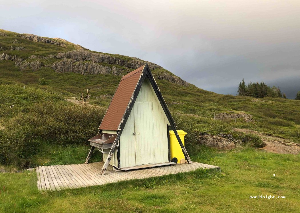 Camping Tjaldsvæðið Flókalundi — foto 3