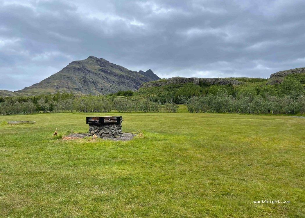 Haukafell Campground — foto