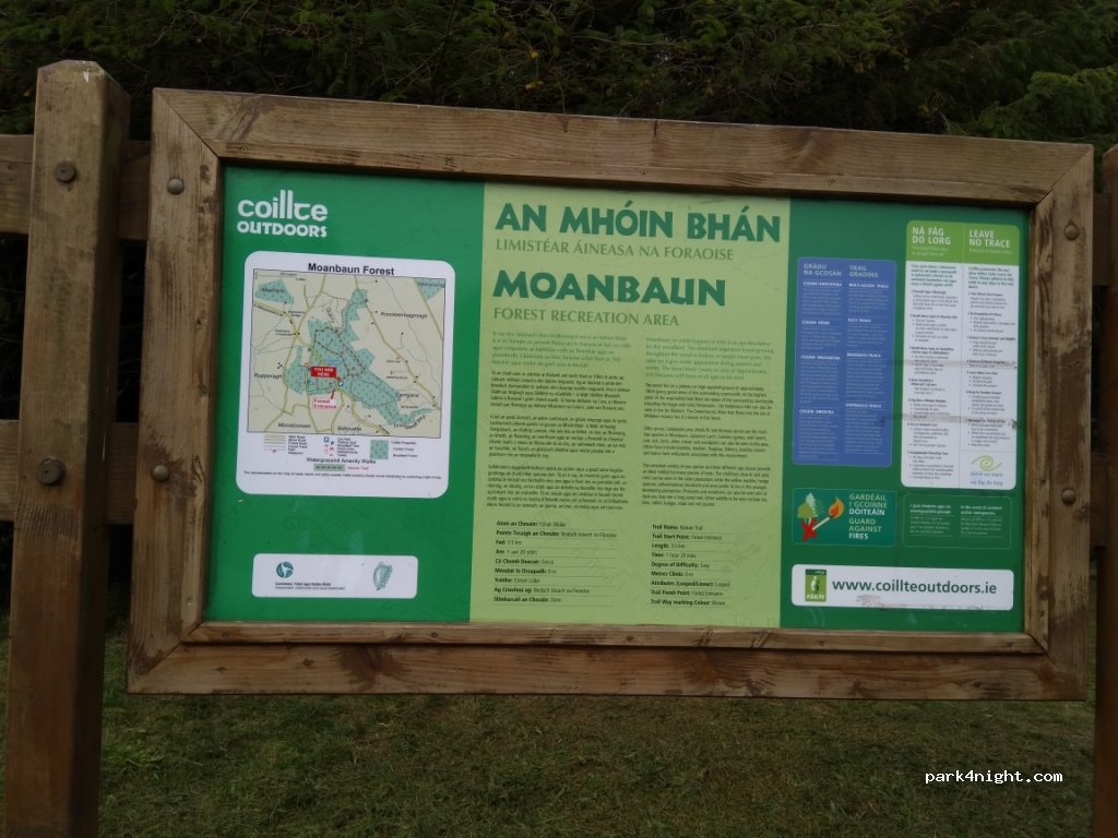 () Watergrasshill - Moanbaun — foto 4