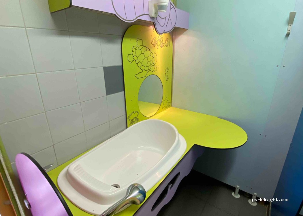 Camping Arutoli — foto