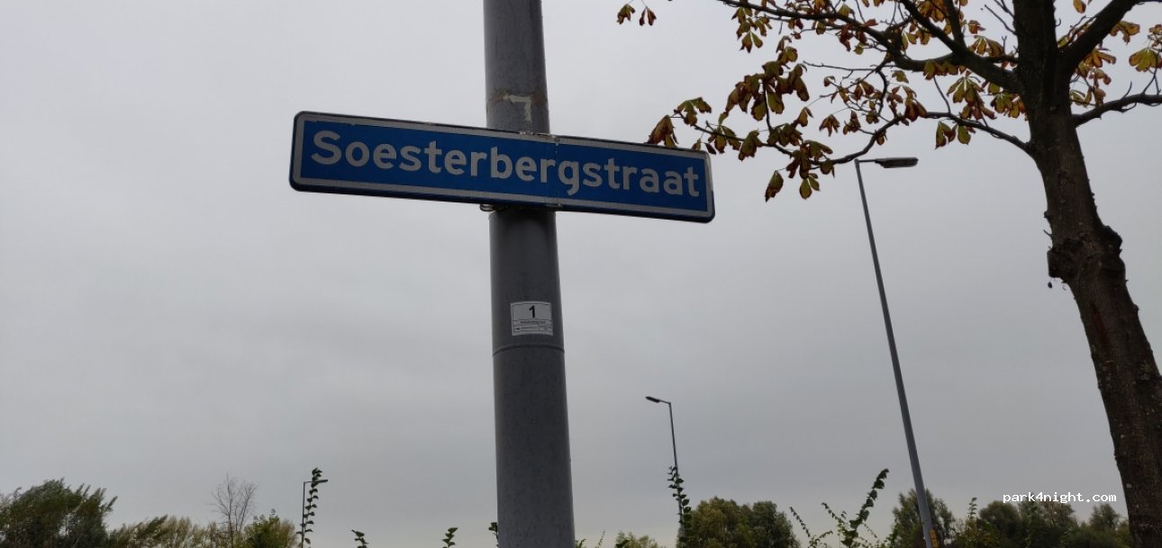 (3045 PW) Rotterdam - 101 Teugeweg — foto 2