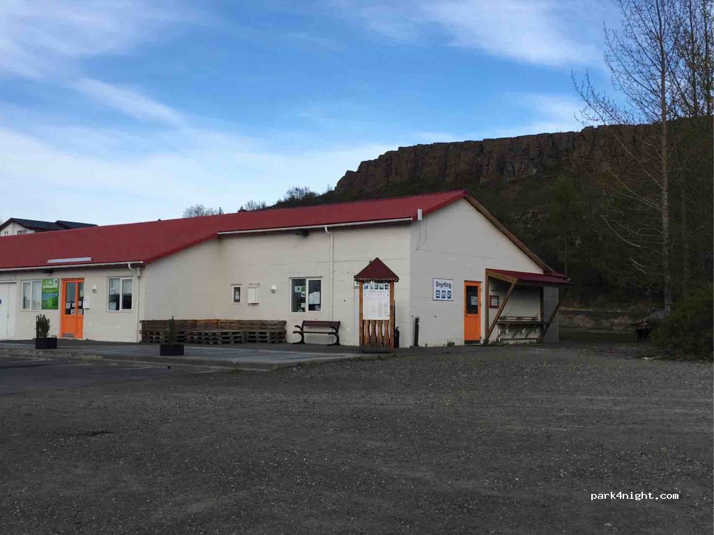 Camp Egilsstadir and Egilsstadastofa Visitor Center — foto