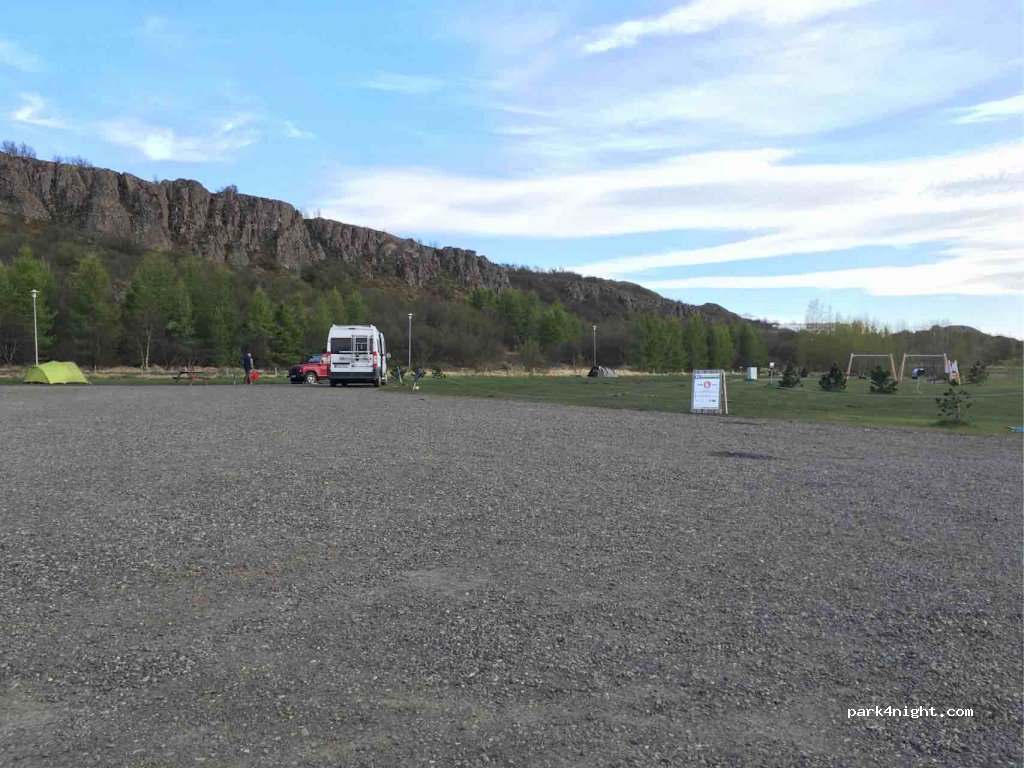 Camp Egilsstadir and Egilsstadastofa Visitor Center — foto 2