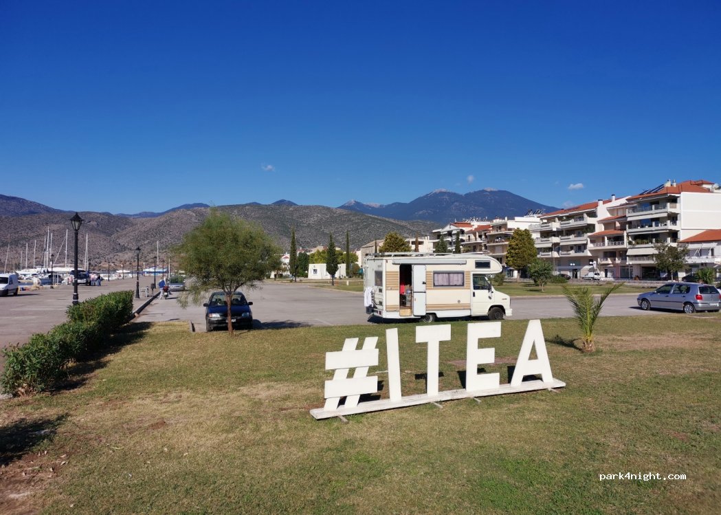 (332 00) ITEA - Eikostis Ogdois Oktovriou — foto