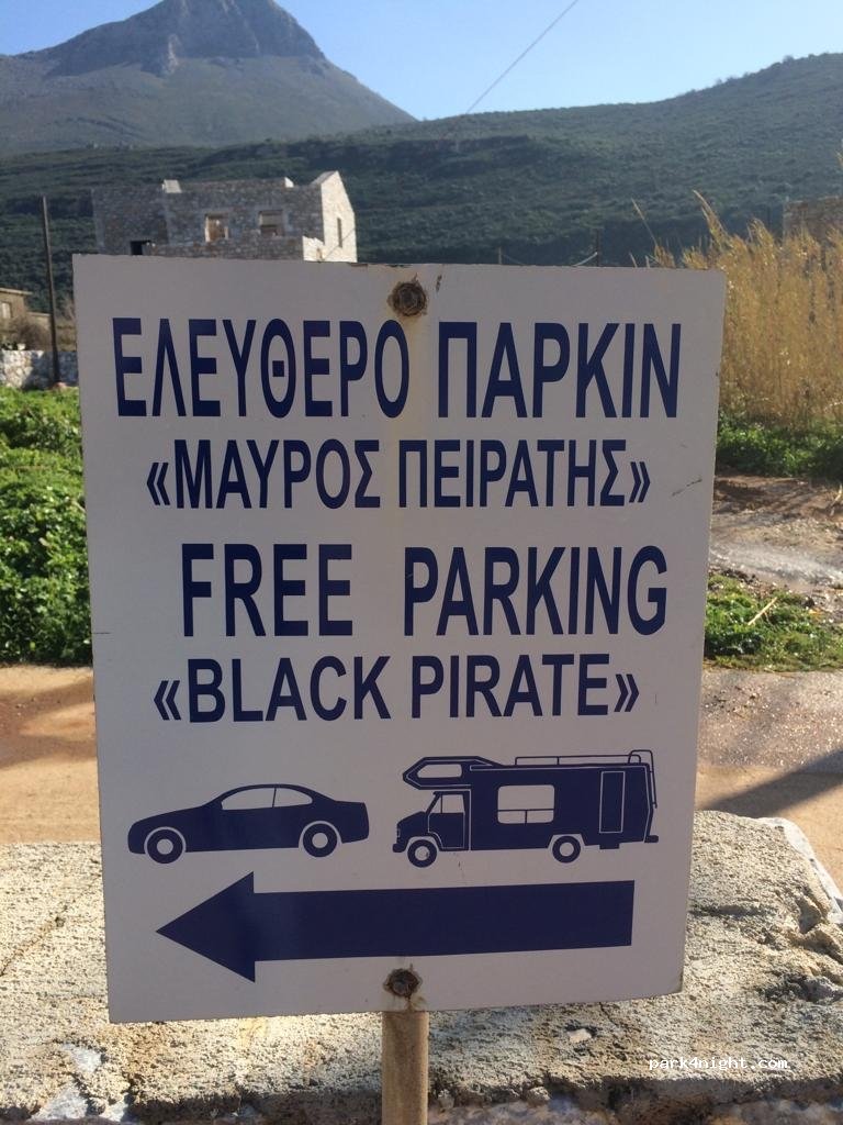 (230 62) Neo Itilo - Νέο Οίτυλο — foto 2