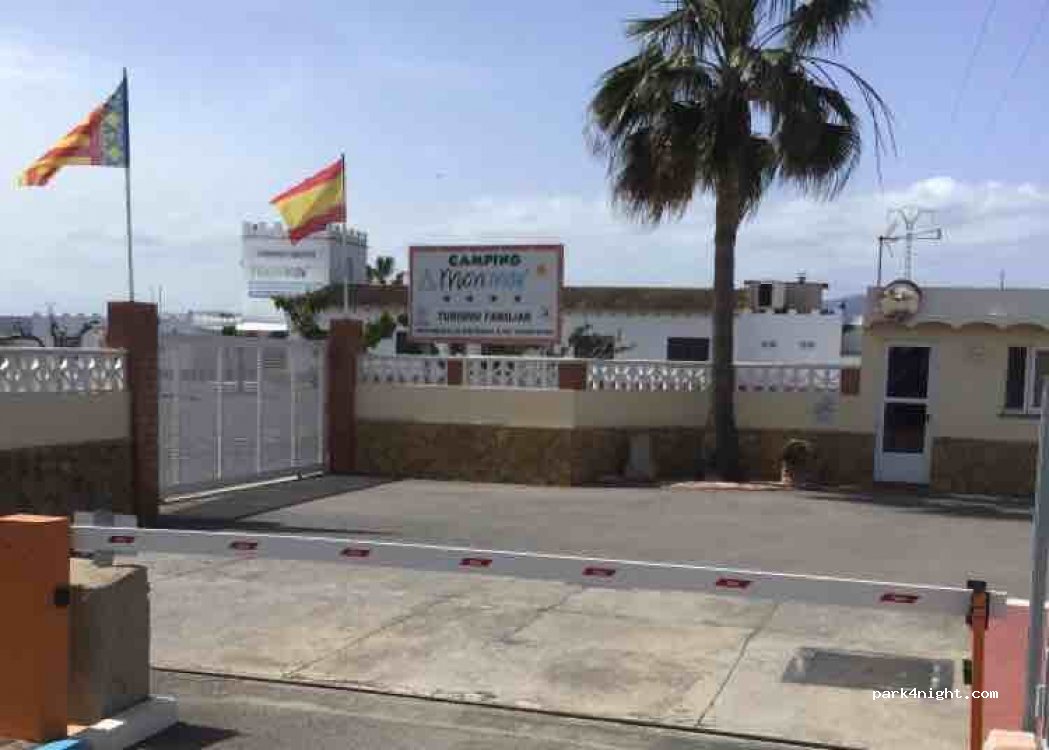 Camping Monmar **** — foto 2