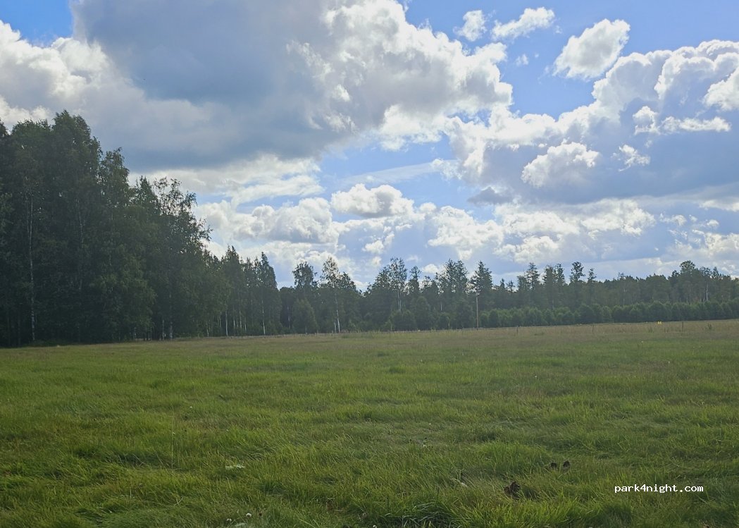 (715 95) Kilsmo - 108 BREVEN — foto 4