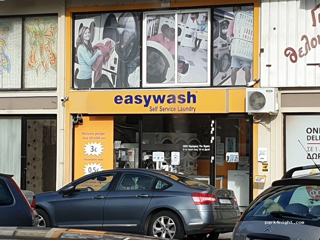 (691 00) Komotini - 2 Vironos — foto