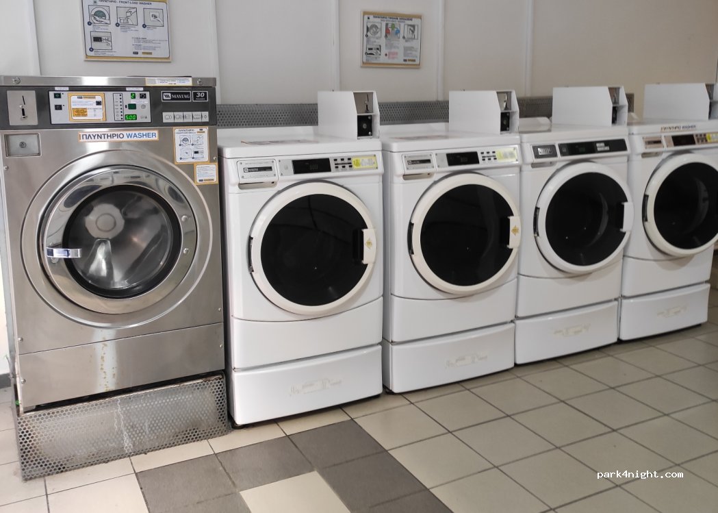 easywash Self Service Laundry — foto