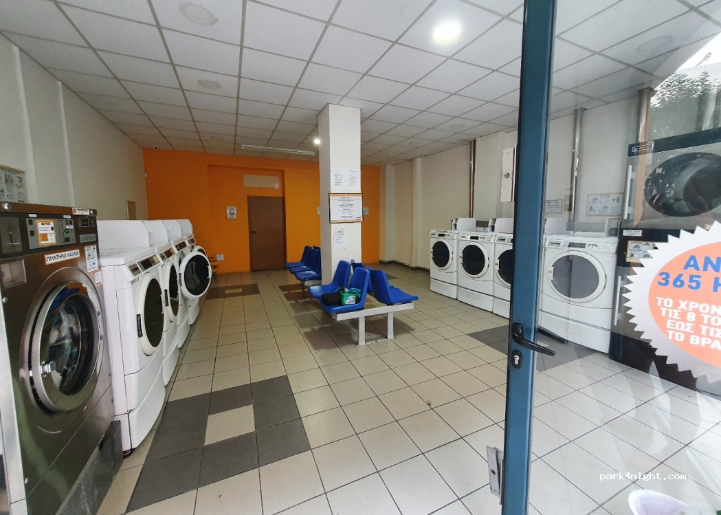 easywash Self Service Laundry — foto 4