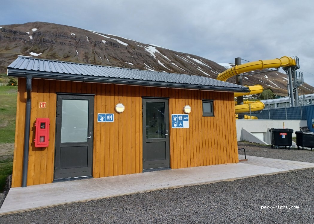 Tjaldsvæði Ólafsfjarðar — foto 4