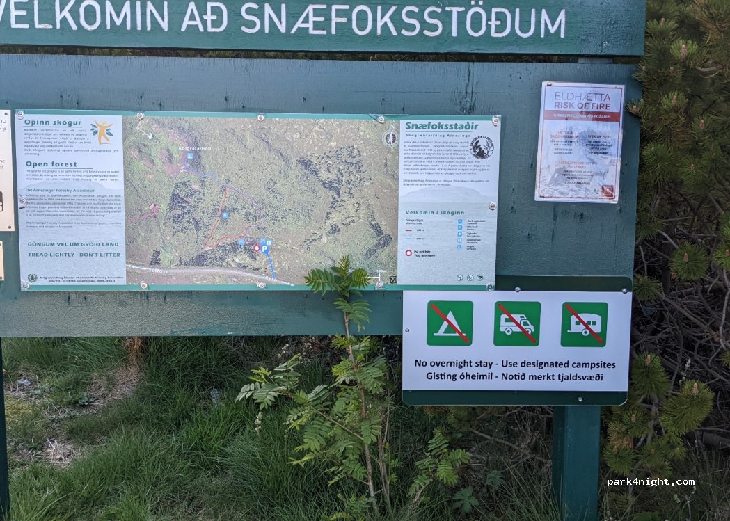 Laugardælir - Biskupstungnabraut — foto 3