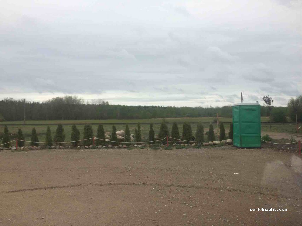 (72-015) Niekłończyca - — foto