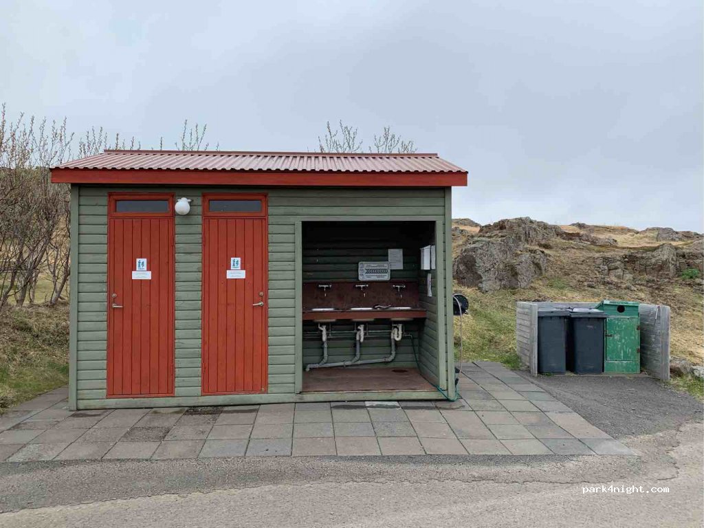 Vopnafjörður camping ground — foto 2