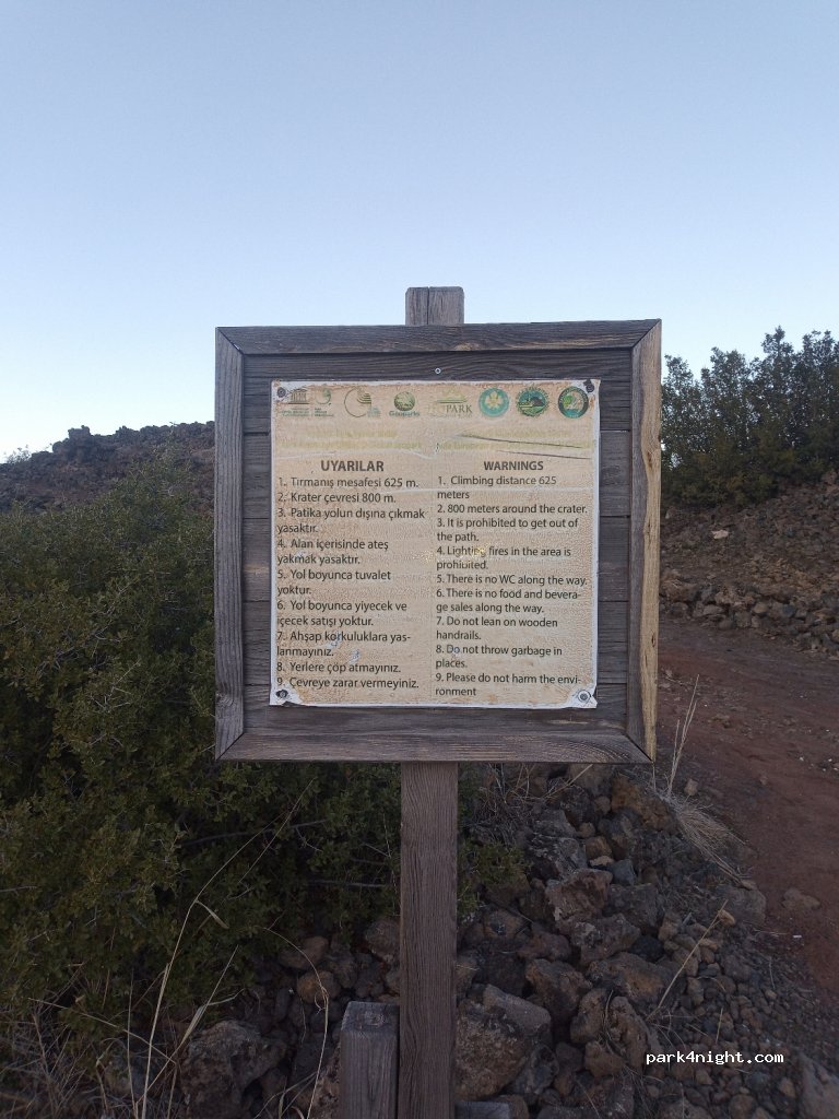 (45180) Manisa - Unnamed Road — foto