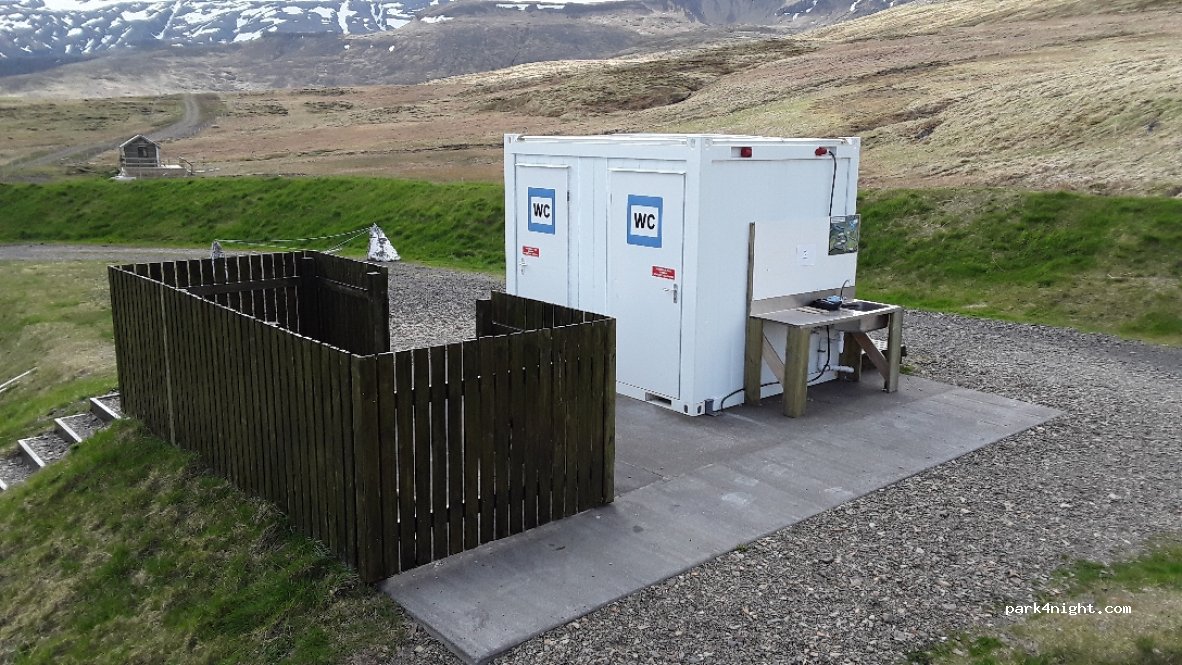 Campground Grundarfjörður — foto 3
