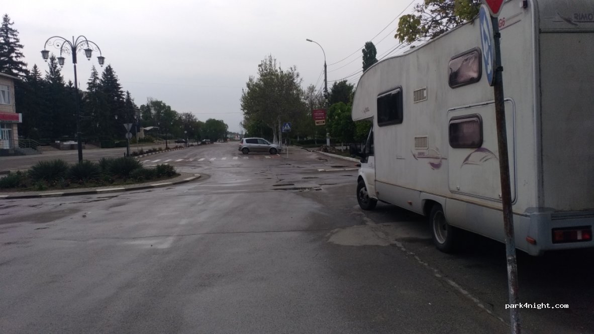 () Cimişlia - 16 Strada Ștefan cel Mare — foto