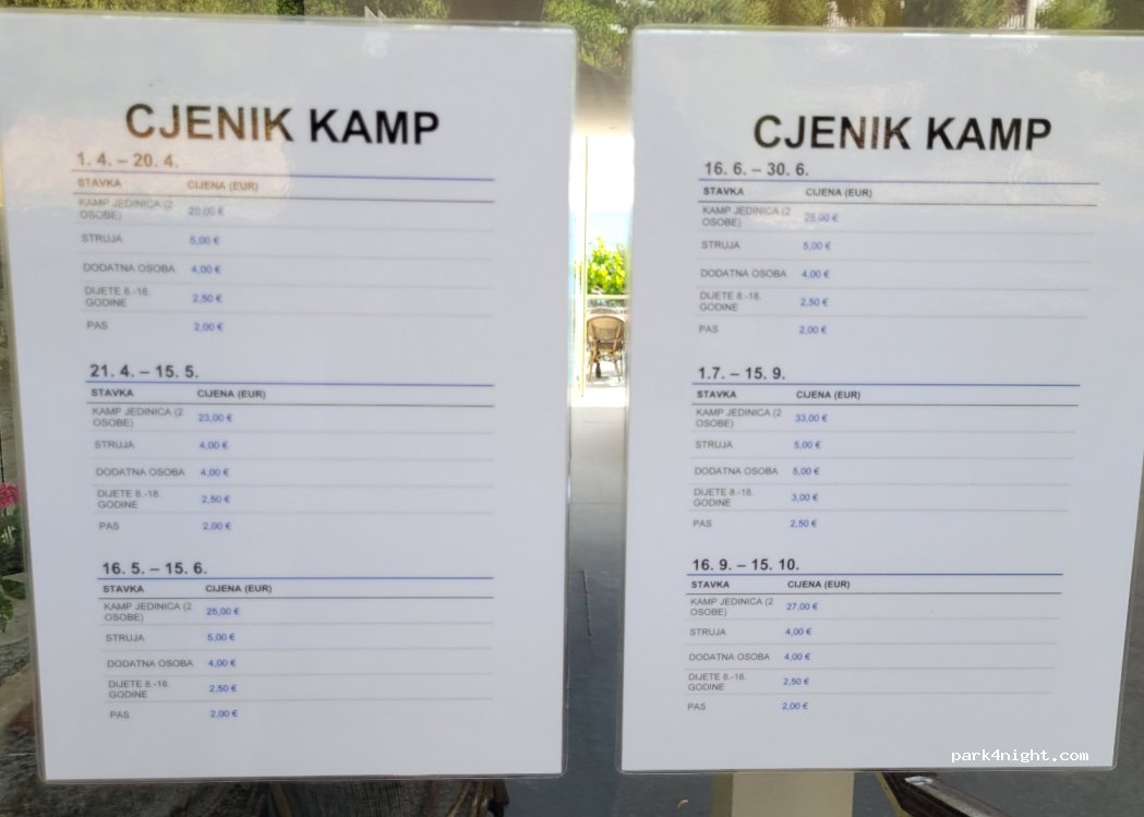 Camp Ante — foto 3
