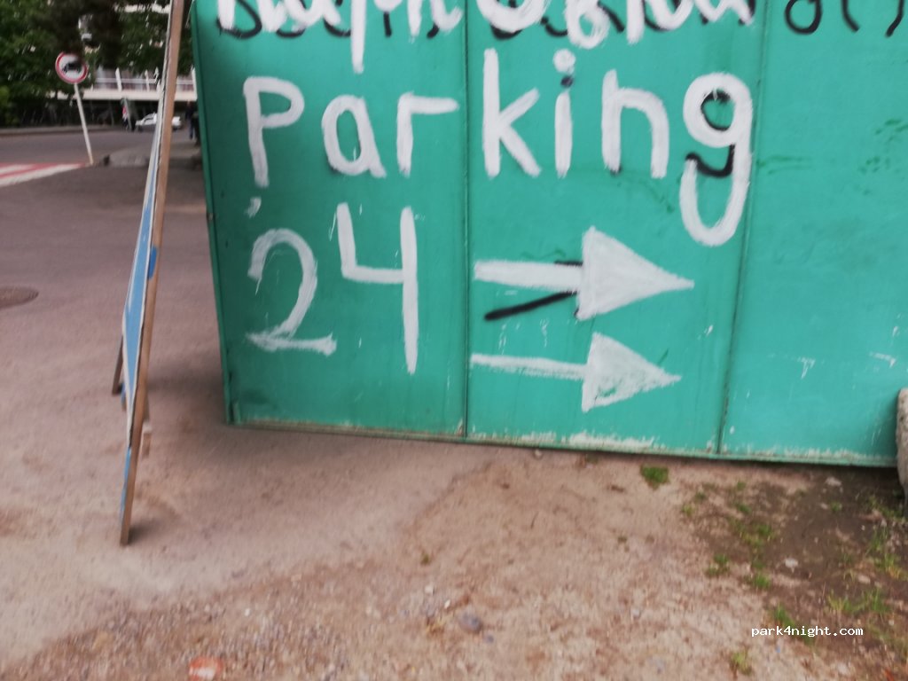(1200) Borzhomi - Merab Kostava Street — foto