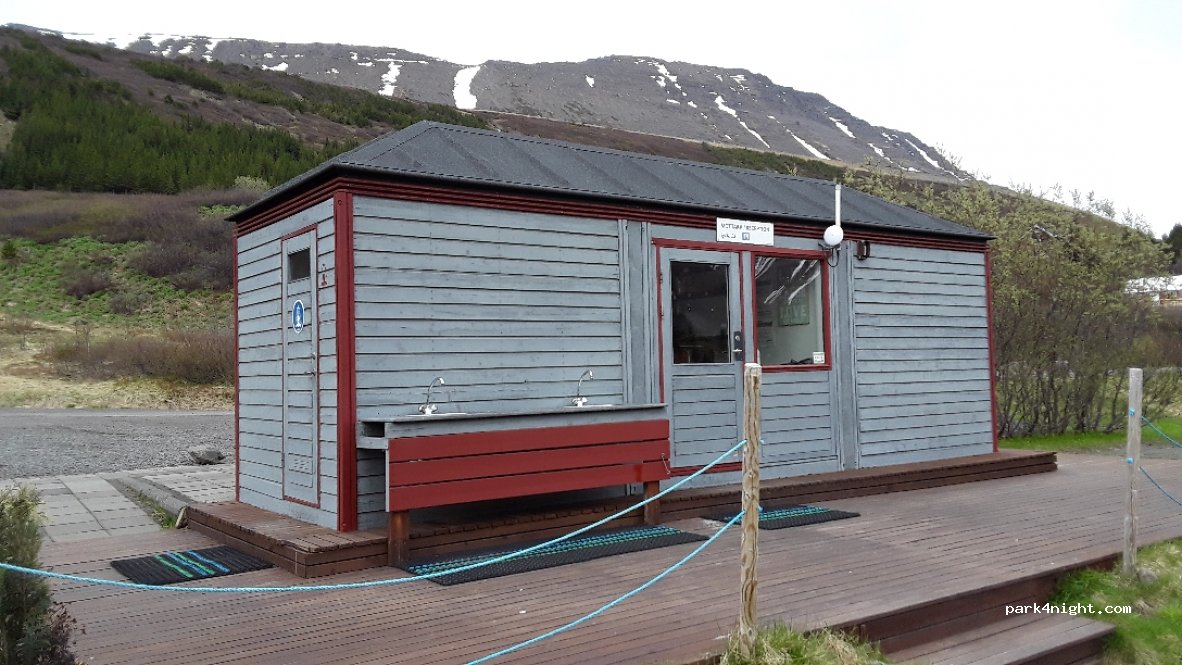 Tunguskogur Campground — foto 2