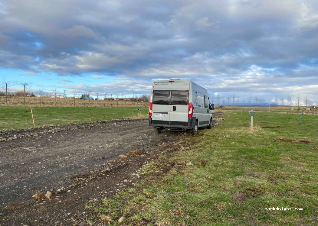 Skjól Camping — foto 3