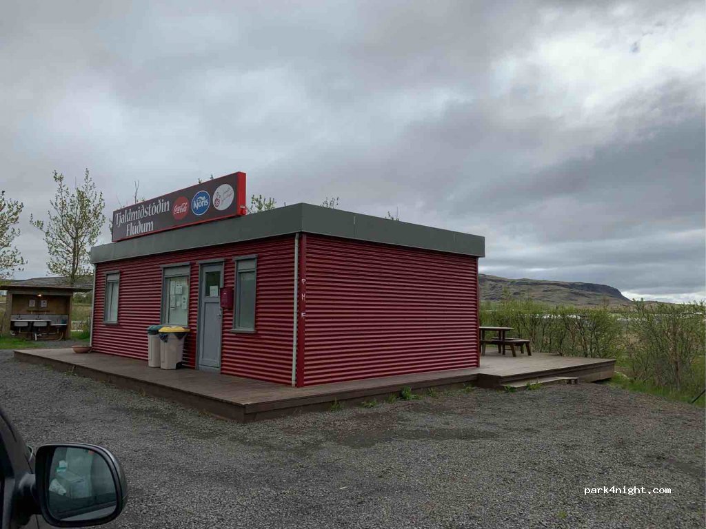 Flúðir camping — foto