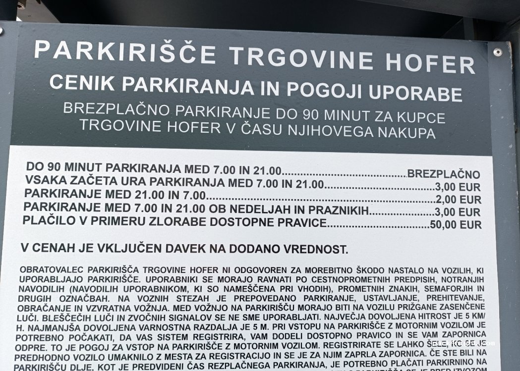 (6000) Koper - Ankaranska cesta 3b — foto 3