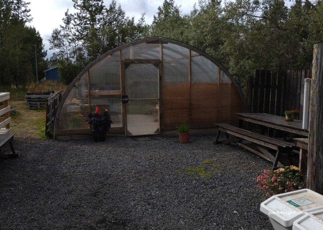 Mosskogar Camping — foto 4