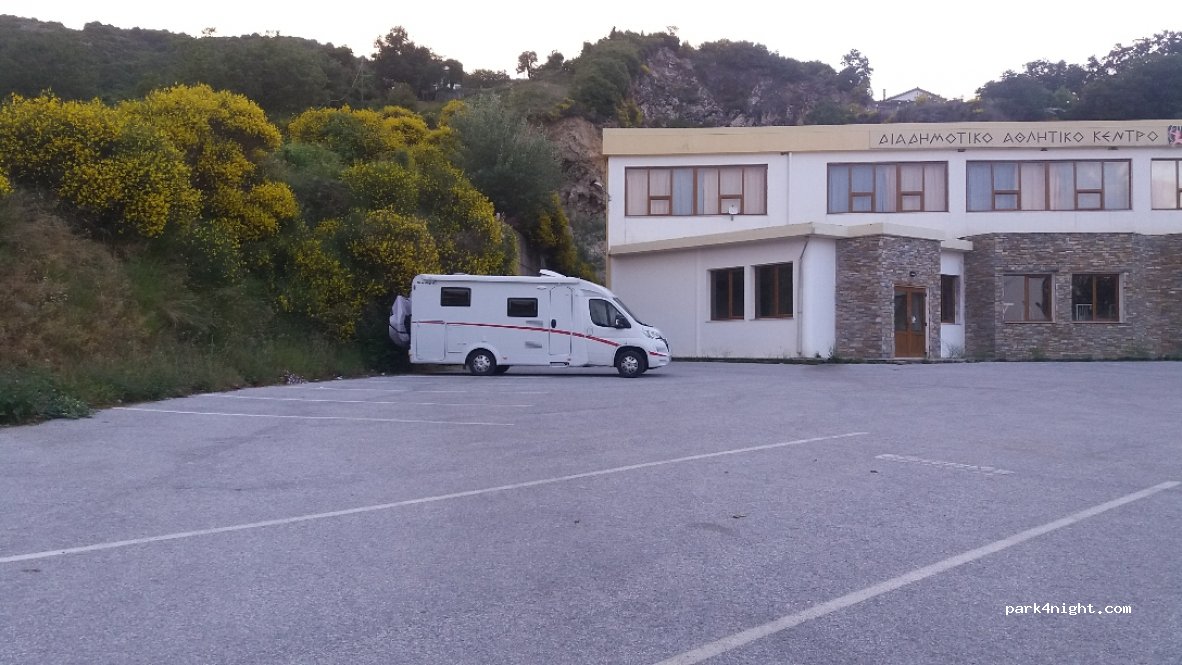 (370 11) Volos - 16 Eparchiaki Odos Portarias-Makrinitsas — foto