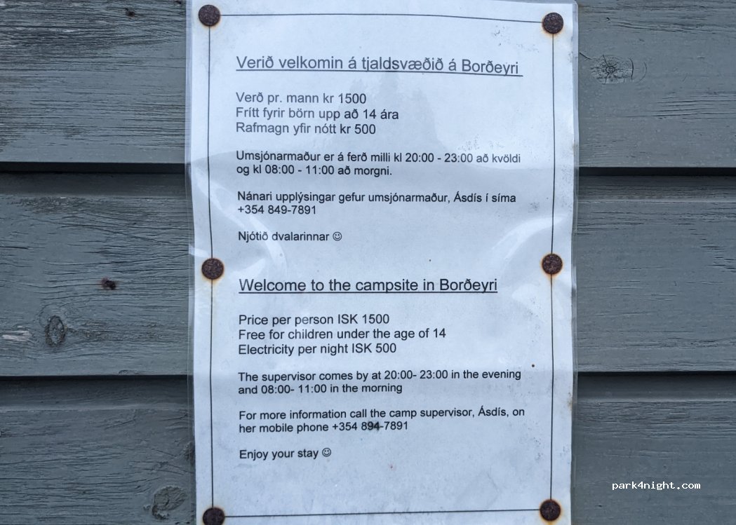 Camping Borðeyri — foto 3
