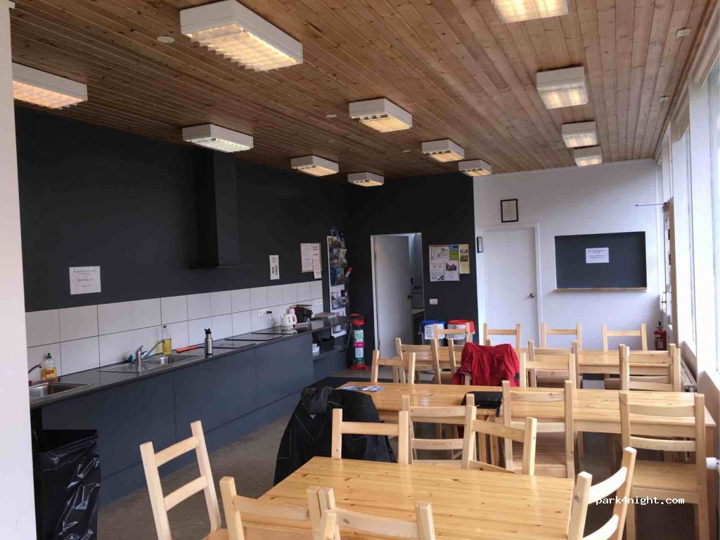 Seydisfjordur Camping Sit — foto 2