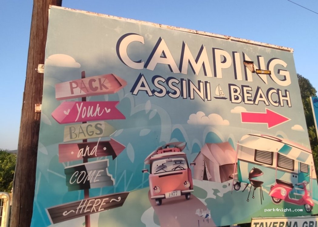 Camping Assini Beach — foto 2