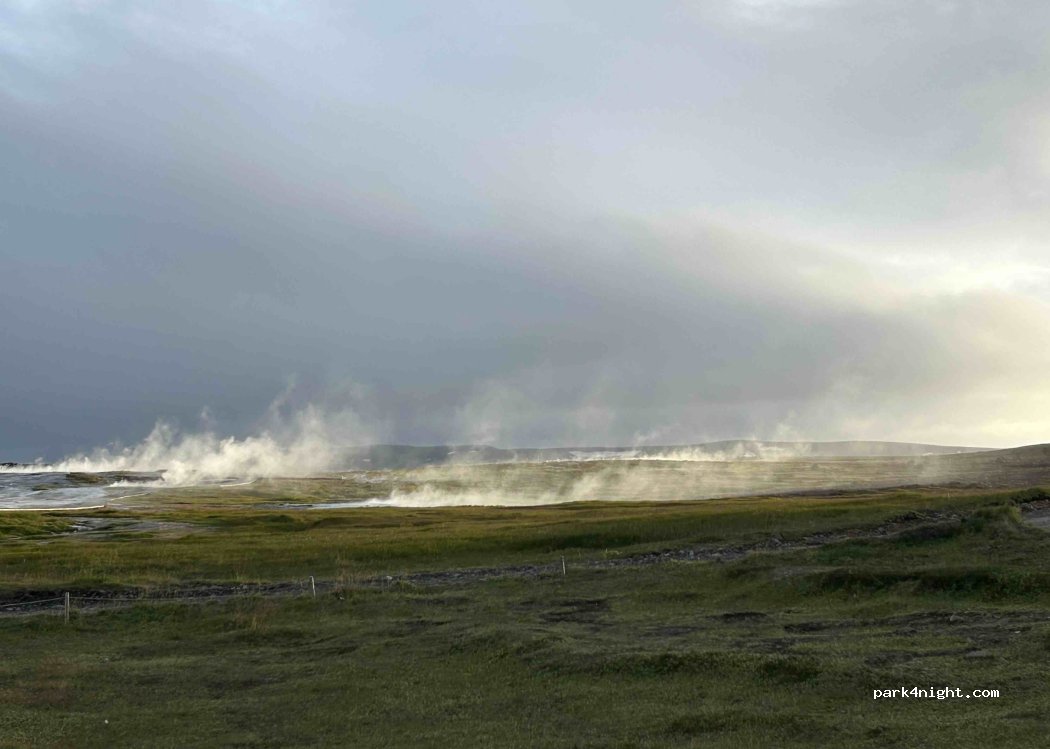 Hveravellir Lodge — foto 4