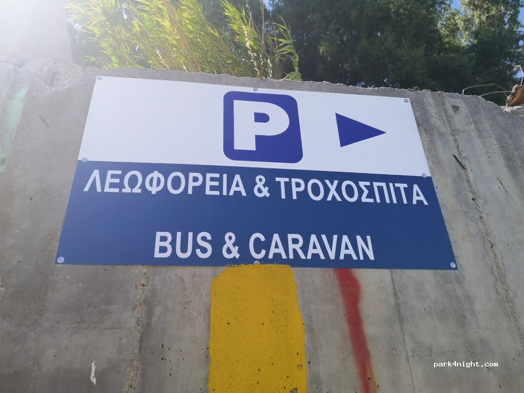 (740 60) Plakias - — foto 2