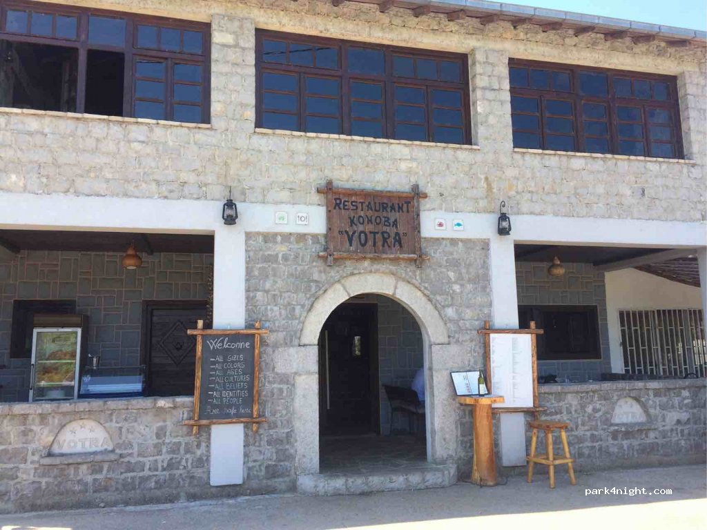 Konoba — foto 2