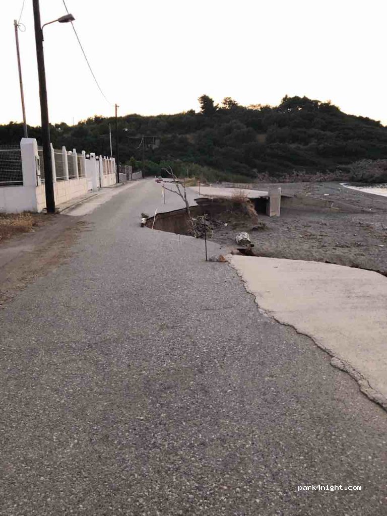 (342 00) Artemisio - Unnamed Road — foto 2
