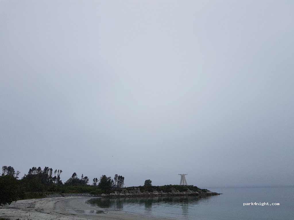(6063) - 283 Hjørungavågvegen — foto 3