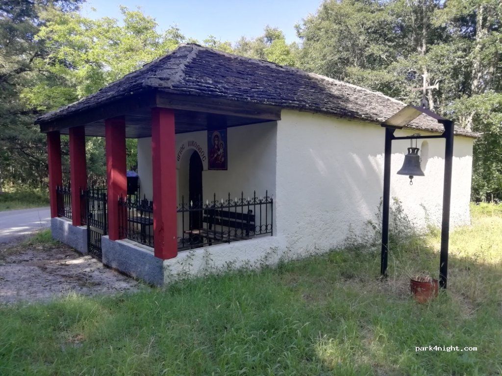(455 00) Zagori - — foto 2