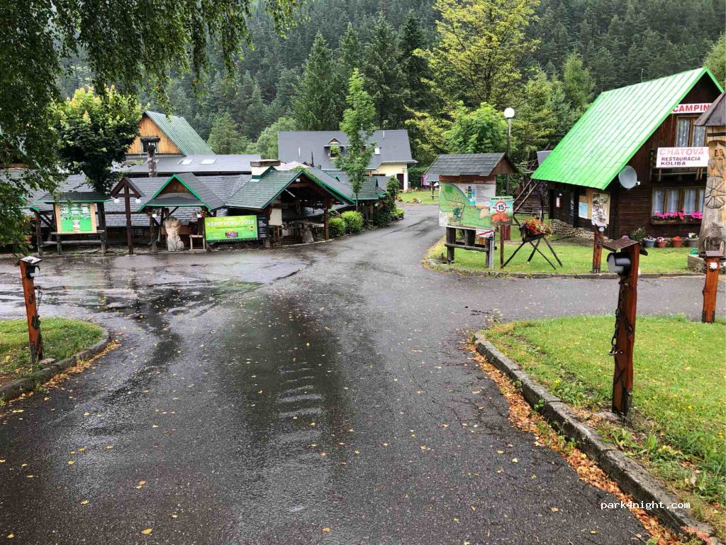 Goralský dvor - kemping, plte a rafting na Dunajci, reštaurácia, múzeum — foto
