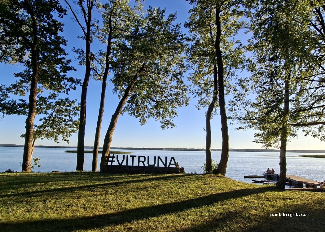Camping Vitrūna — foto 5