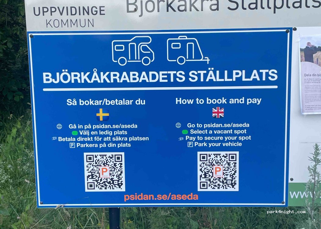 Åseda Camping — foto 5
