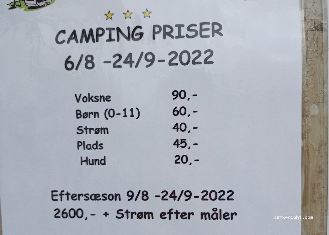 Egelunds Camping — foto 3