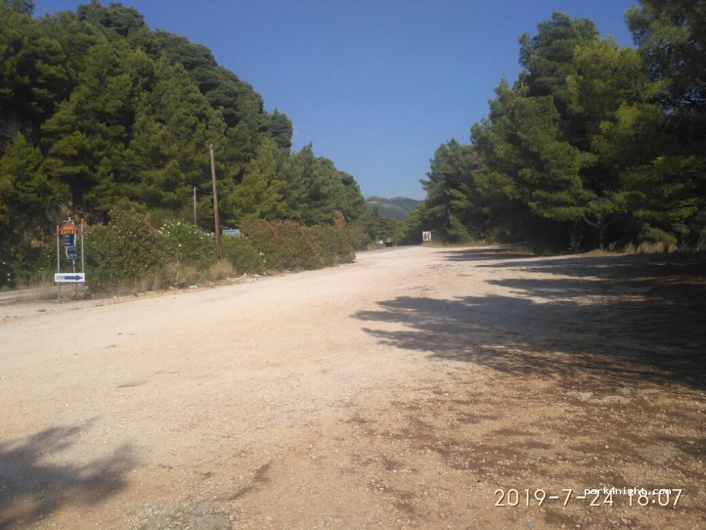 (480 62) Fanari - Ethniki Odos Prevezas Igoumenitsas — foto