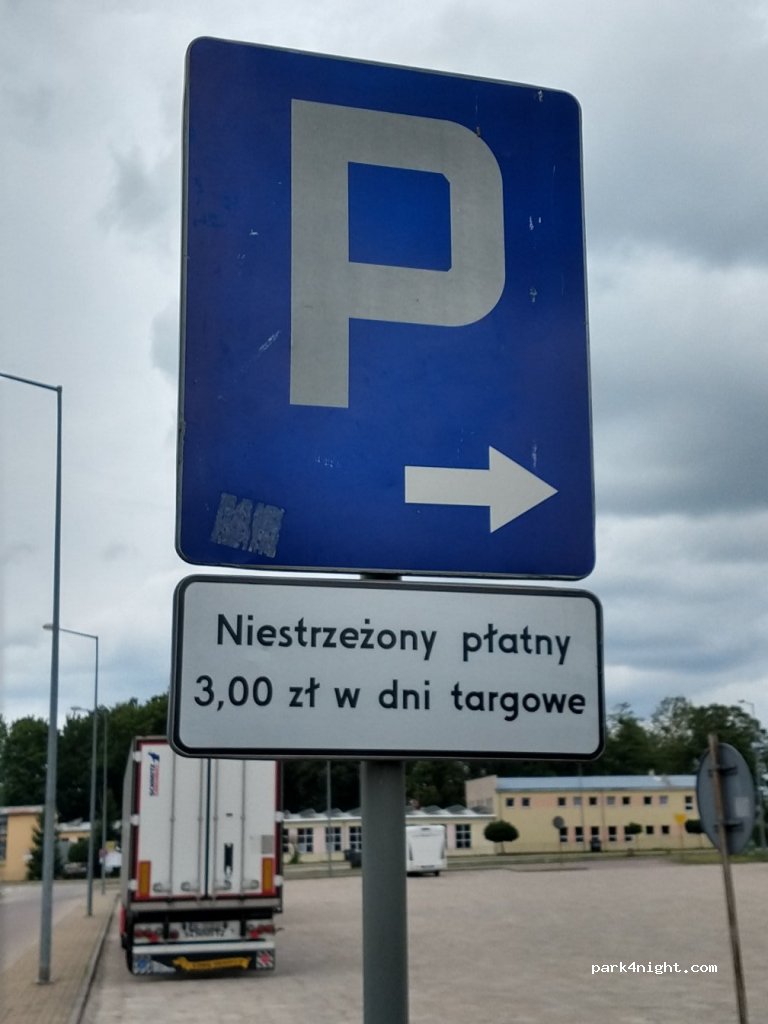 (19-500) Gołdap - 2A Polna — foto