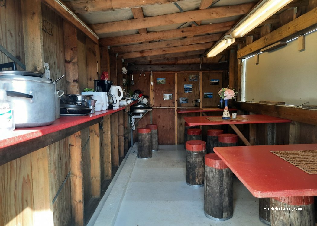Stafafell Nature Park + Camping — foto