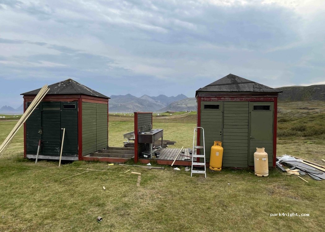 Stafafell Nature Park + Camping — foto 4